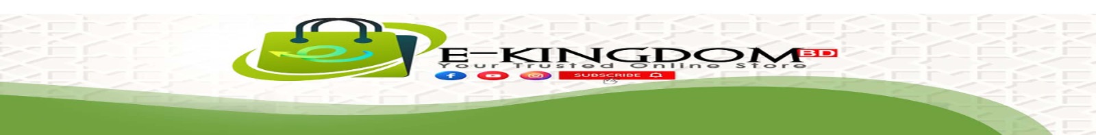 Advertisement